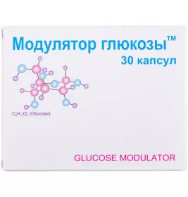 Модулятор глюкозы капс. №30